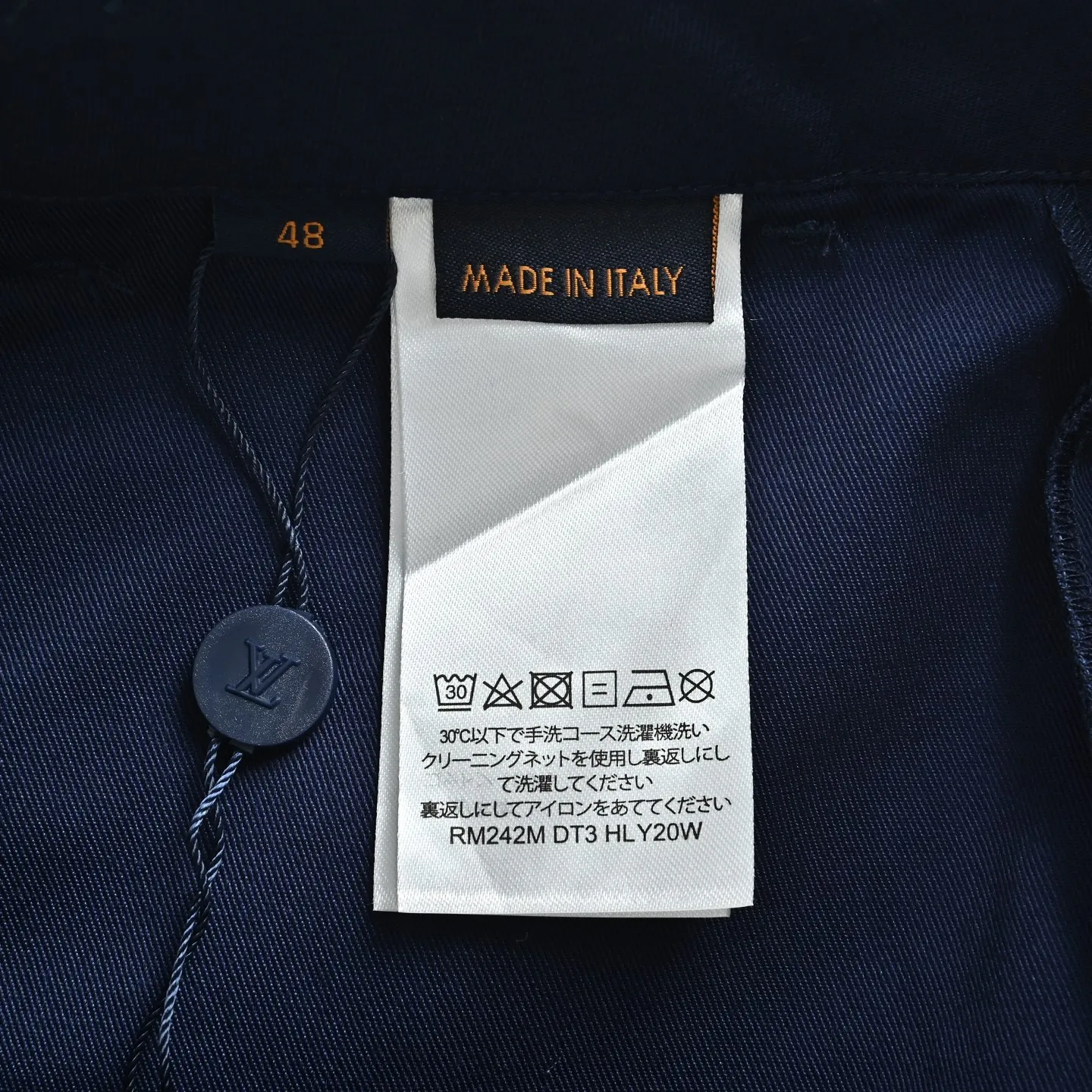 Louis Vuitton/Louis Vuitton LV logo indigo blue denim shorts